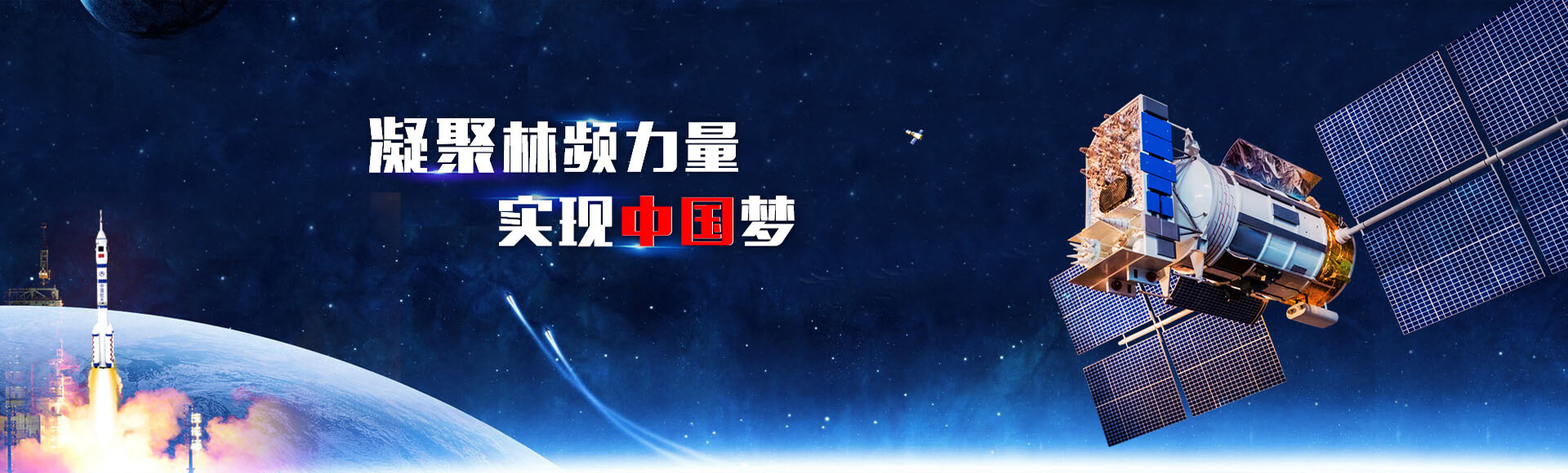 高溫試驗箱